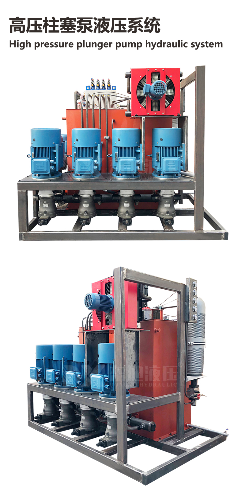 1653183351465278.jpg 詳情_01.jpg