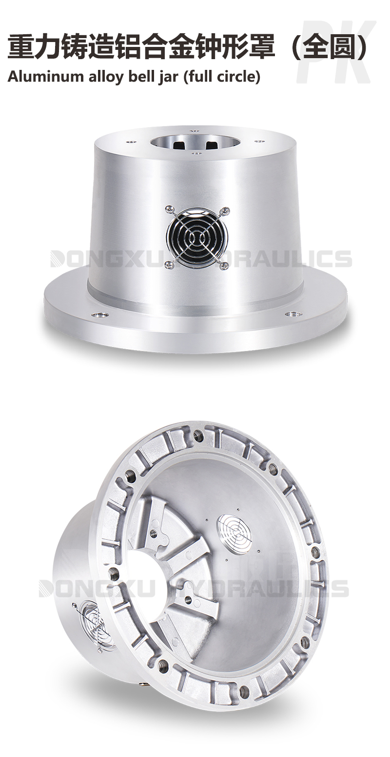 1694670741267454.jpg 詳情_01.jpg