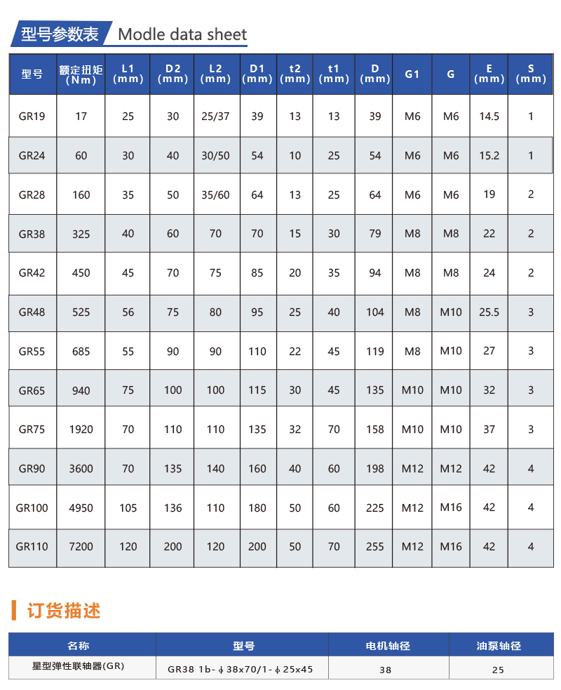 1700034085774171.jpg 2.jpg