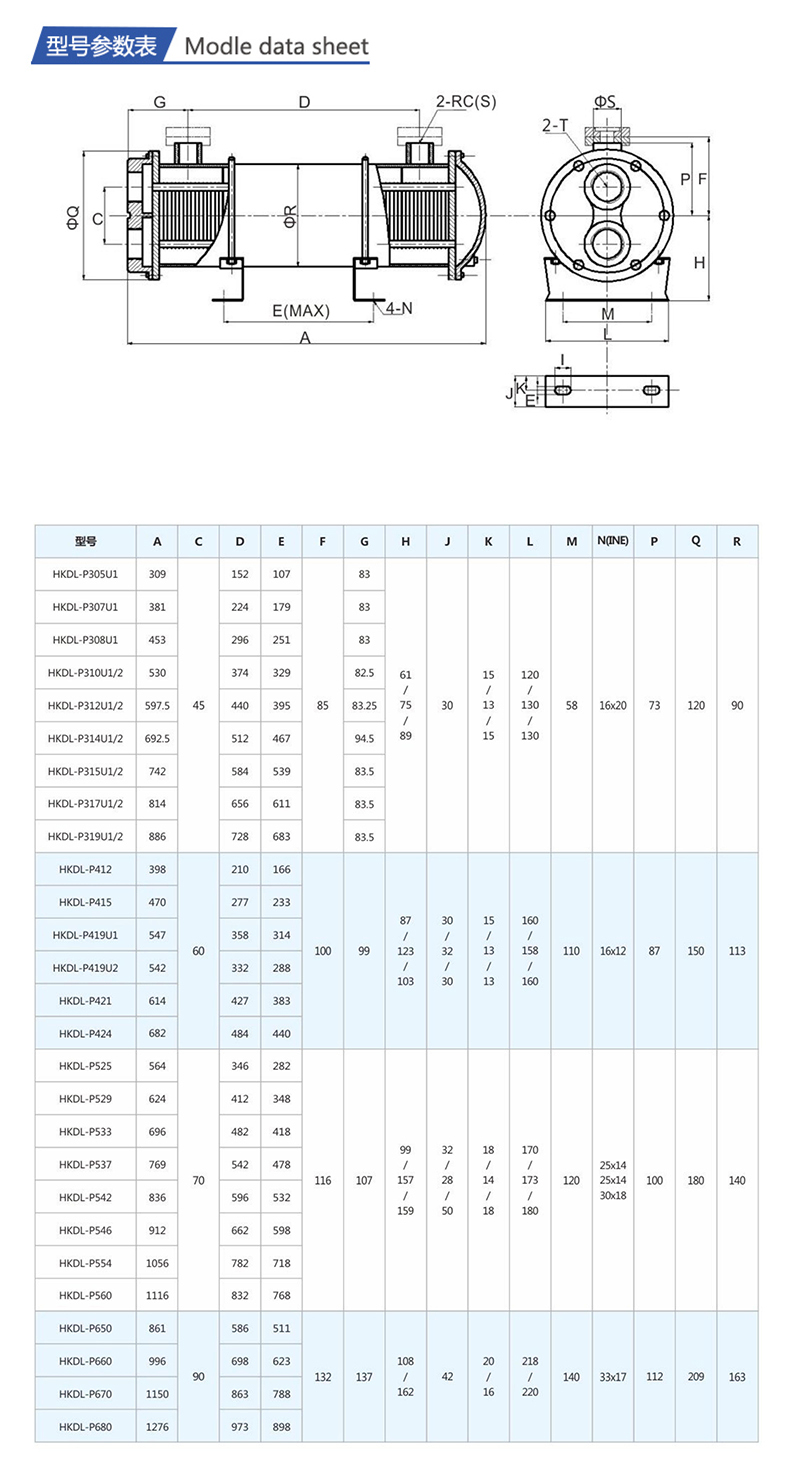 1716947507503348.jpg 詳情_06.jpg