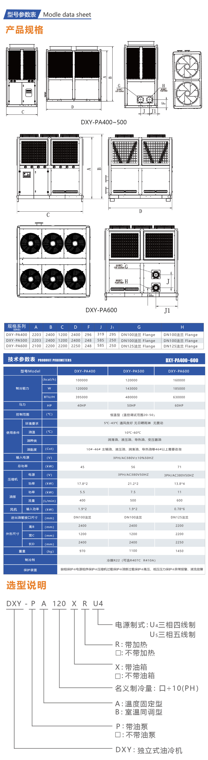 1717141787491285.jpg 500.jpg